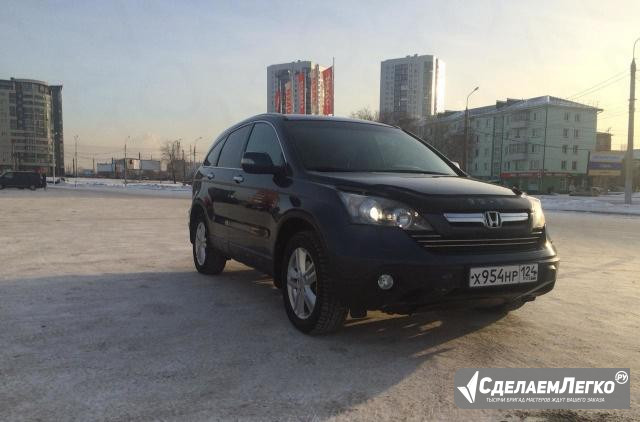 Honda CR-V 2.4 AT, 2008, внедорожник Красноярск - изображение 1