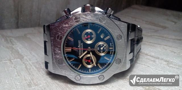 Audemars Piguet Royal Oak Липецк - изображение 1