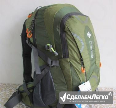 Спортивный рюкзак Columbia 35 Красноярск - изображение 1