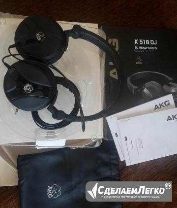 Наушники AKG K518DJ Благовещенск - изображение 1