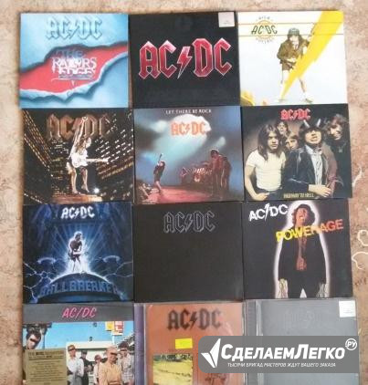 Коллекция лучших альбомов ACDC Омск - изображение 1