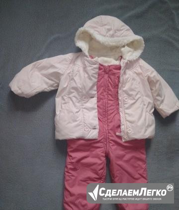 Демисезонный костюм Mothercare Екатеринбург - изображение 1