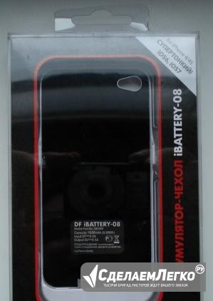 Чехол-аккумулятор DF iBattery-08 iPhone 4/4s 1800 Екатеринбург - изображение 1