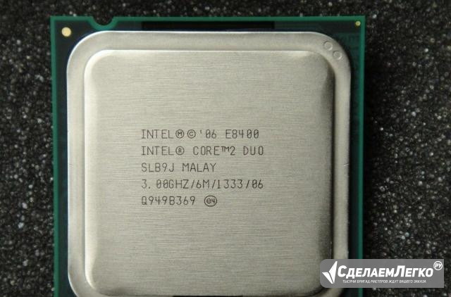 Intel Core2 Duo Processor E8400 SLB9J Астрахань - изображение 1