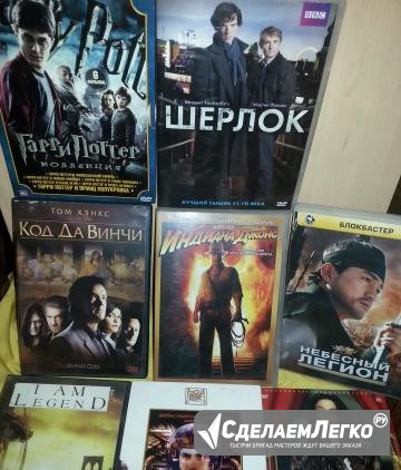 Фильмы на CD- DVD, VHS, Стойки для CD-DVD Москва - изображение 1