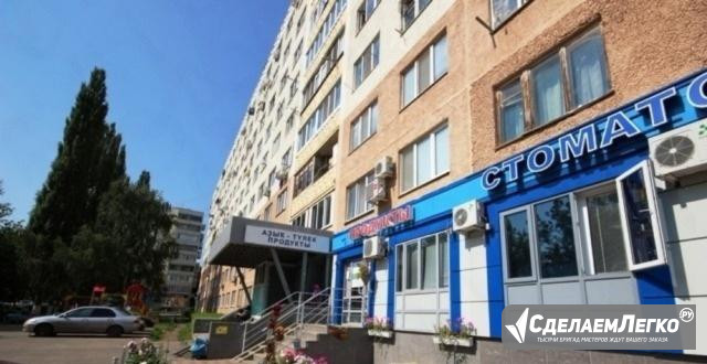 2-к квартира, 33 м², 8/10 эт. Уфа - изображение 1