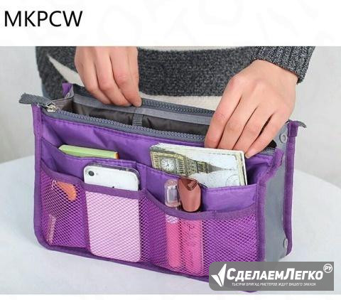 Сумка органайзер Хабаровск - изображение 1