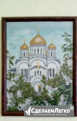Вышивка крестом " Храм" Новосибирск - изображение 1