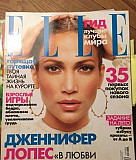 Журнал Elle август 2008 Санкт-Петербург