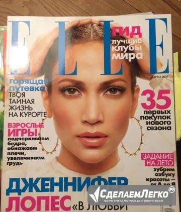 Журнал Elle август 2008 Санкт-Петербург - изображение 1