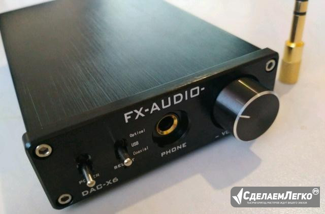 FX Audio dac x6 Ишимбай - изображение 1