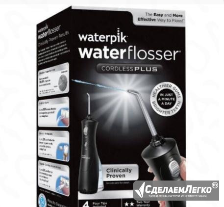 Ирригатор WaterPik WP- 462E2 black. Новый. Доставк Москва - изображение 1