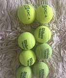 Теннисные мячи Омск