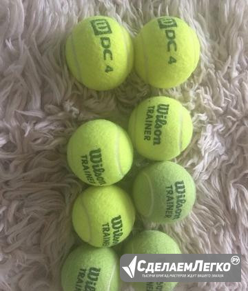Теннисные мячи Омск - изображение 1