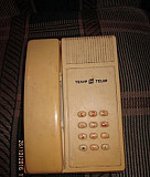 Телефон Пермь
