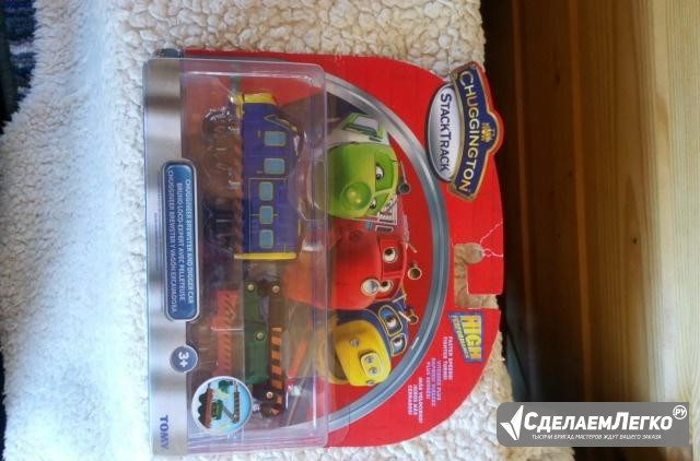 Паровозик Chuggington Москва - изображение 1