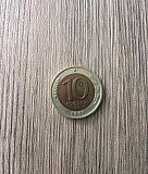 Монета Улан-Удэ