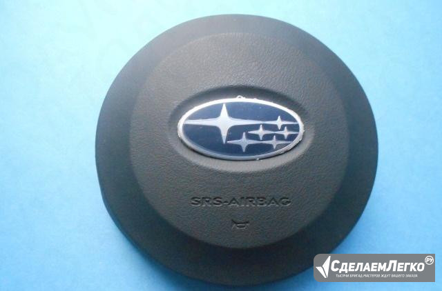 Крышка подушки безопасности Subaru Legacy Омск - изображение 1