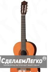 Гитара Yamaha C40 Екатеринбург - изображение 1