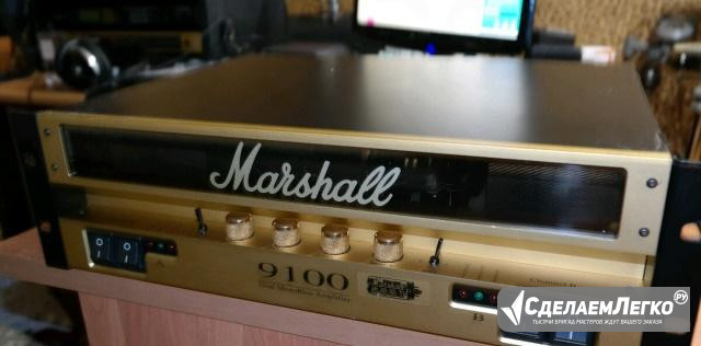 Marshall 9100 50/50 amp Москва - изображение 1