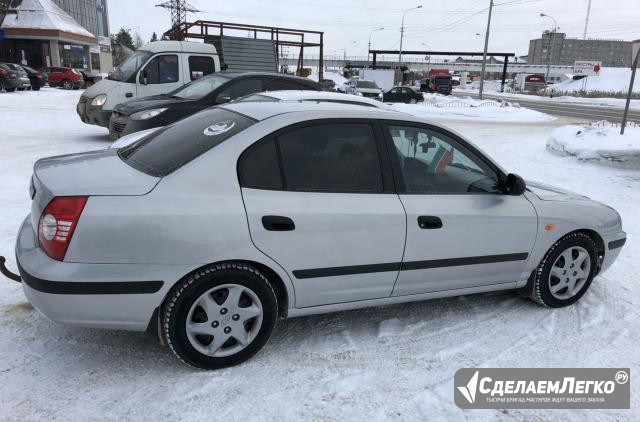 Hyundai Elantra 1.6 МТ, 2008, седан Лянтор - изображение 1