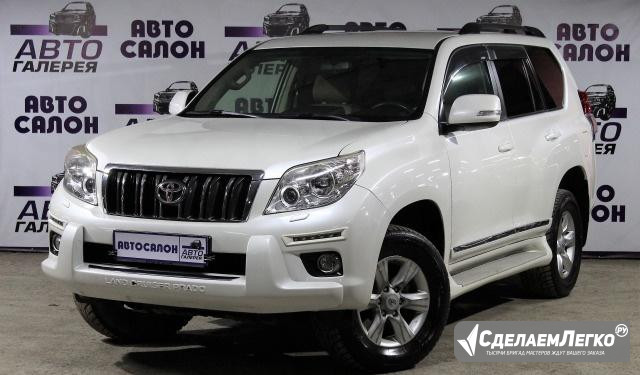 Toyota Land Cruiser Prado 2.7 AT, 2010, внедорожник Екатеринбург - изображение 1