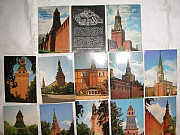 Московский Кремль в открытках Омск