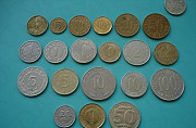 Монеты Югославии и её республик Новороссийск