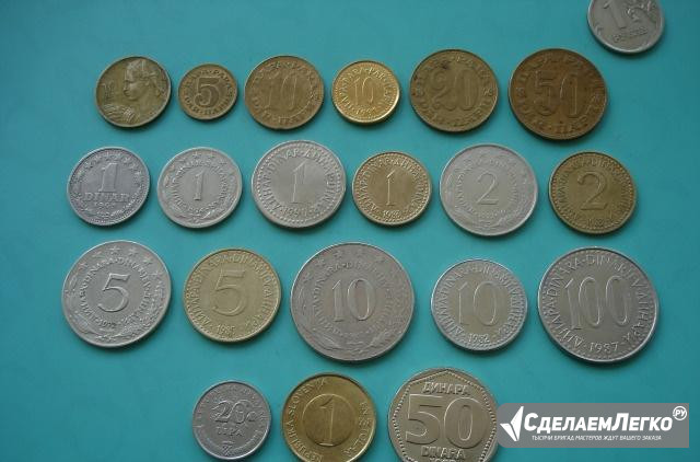 Монеты Югославии и её республик Новороссийск - изображение 1