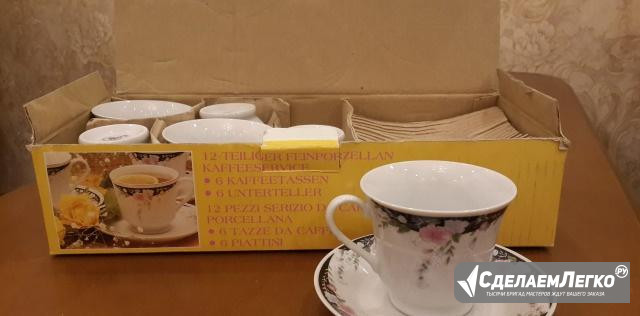 Набор чайных чашек с блюдцами (6 персон) Владикавказ - изображение 1