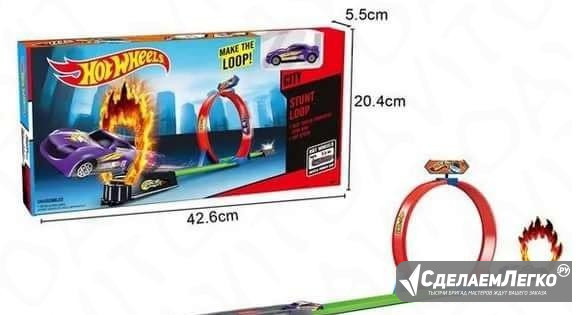 Набор Hot Wheels 1 кольцо ар. 587 Москва - изображение 1