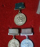 Медали ВДНХ СССР Нальчик