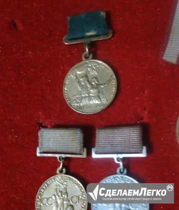 Медали ВДНХ СССР Нальчик - изображение 1