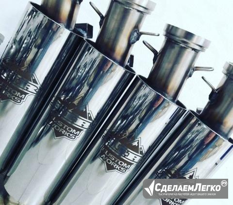 Arctic Cat M8000 глушитель прямоточный exhaust Ижевск - изображение 1