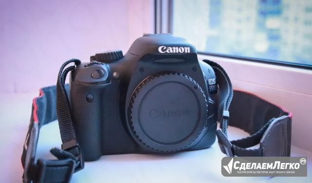 Canon 550D Нижний Новгород - изображение 1