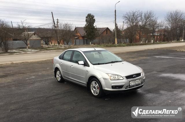 Ford Focus 1.6 AT, 2007, седан Белореченск - изображение 1