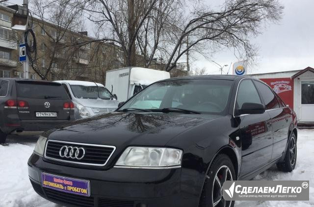 Audi A6 2.4 AT, 1999, седан Саратов - изображение 1