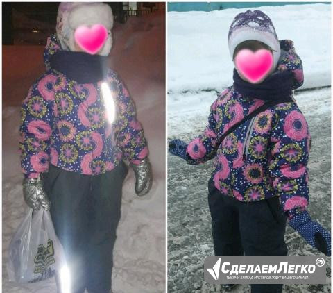 Костюм цельный Москва - изображение 1