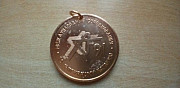 Медаль "Межд. соревнования по фигурному катанию" Челябинск
