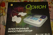Новый электронный миостимулятор Иркутск