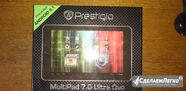 Prestigio Multipad 7.0 Ultra Duo Санкт-Петербург - изображение 1