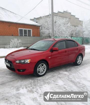 Mitsubishi Lancer 1.5 AT, 2007, седан Пятигорск - изображение 1