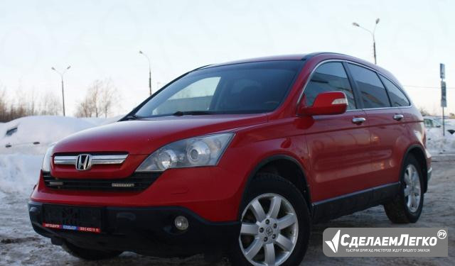 Honda CR-V 2.0 МТ, 2007, внедорожник Нижний Новгород - изображение 1