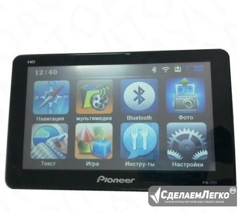 Автонавигатор Pioneer 7" Волгоград - изображение 1