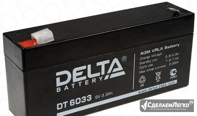 Аккумулятор Delta DT 6033 6v 3.3ah Краснодар - изображение 1