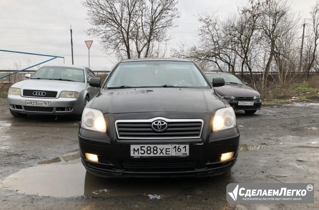 Toyota Avensis 2.4 AT, 2006, седан Ростов-на-Дону - изображение 1