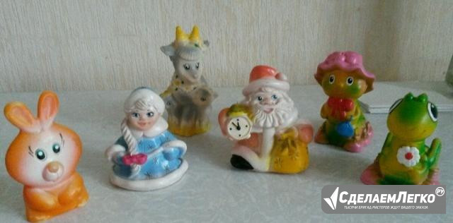 Резиновые игрушки СССР Москва - изображение 1