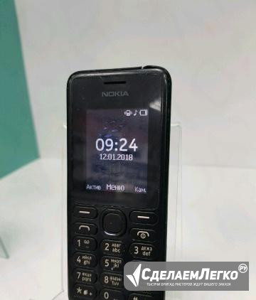 Мобильный телефон Nokia 944 тмн15 Тюмень - изображение 1