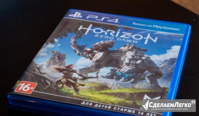 Horizon Zero Dawn PS4 Дзержинск - изображение 1