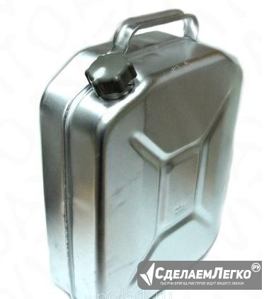 Канистра алюминиевая 20 литров новая Ижевск - изображение 1